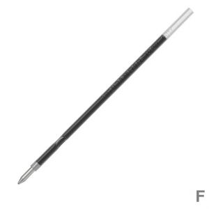 Pilot Kugelschreibermine 